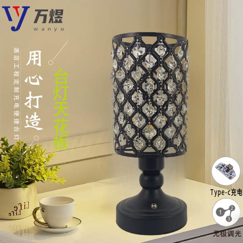 1 buc Lampă de birou Modernă Simplă Decorativă Lampă de noptieră Lumină Lux Fier Forjat Lampă de masă Dimare Tactilă Lumină de Noapte pentru Dormitor
