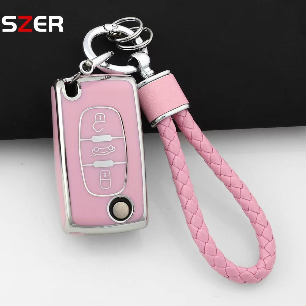 For Citroen C2 C3 C4 C5 C6 Xsara Berlingo For Peugeot 207 307 308 407 607 807 Fashion Tpu Car Key Case Cover Keychain Fob Shell