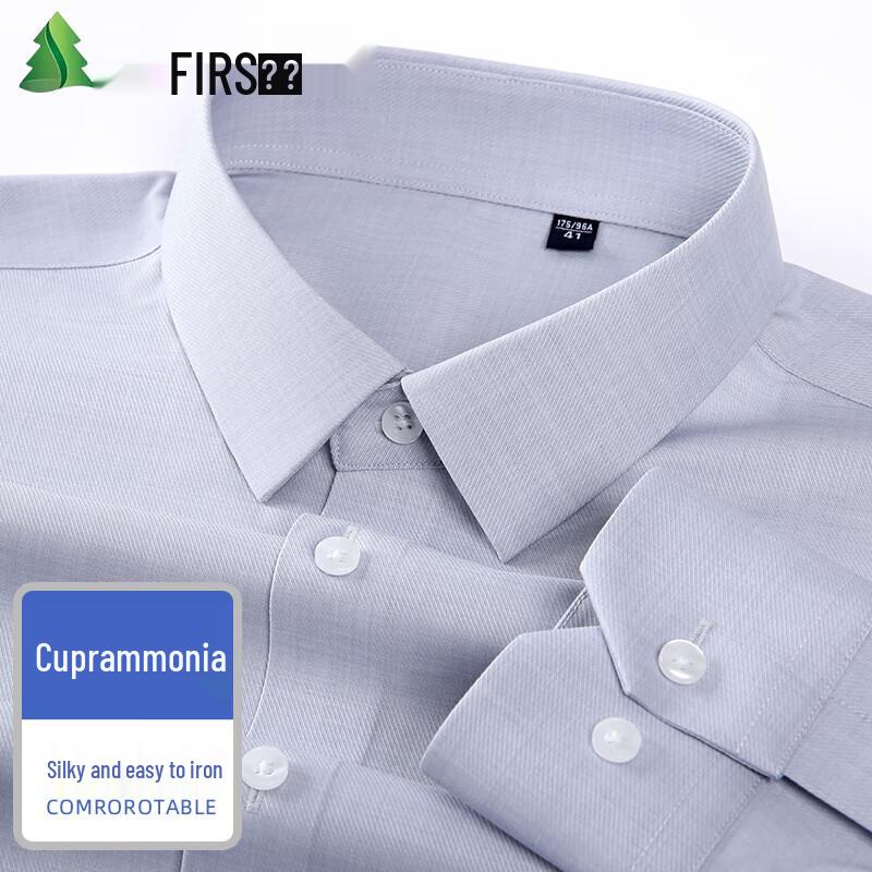 FIRS Men s Wrinkle-Free Cupro Blend Business Casual Long-Sleeve Shirt 175/92A