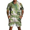 Men's Casual Printed Lightweight Breathable Shirt and Drawstring Shorts Set