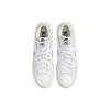 Nike Blazer Low Sacai White Patent Leather DM6443-100