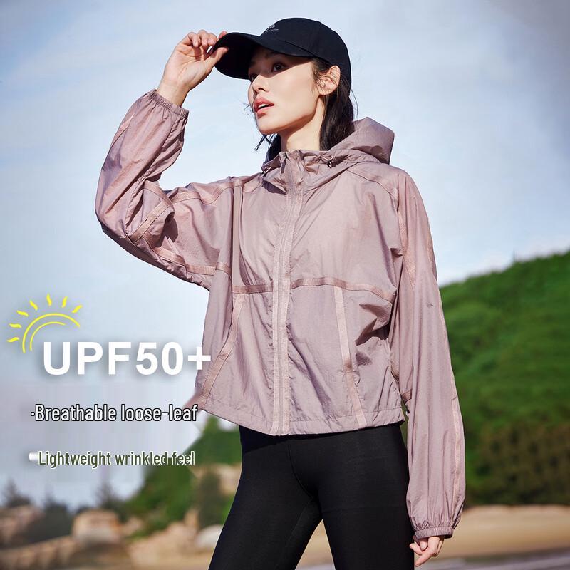 Tuoluzhe Butterfly Shadow UPF50+ Women's Sun Protection Jacket