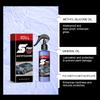 Rayhong car paint coating spray, body decontamination, cleaning, refurbishment, maintenance, glazing care solution 100ml