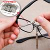 Steel Glasses Screwdriver Eyeglass Screwdriver Watch Repair Kit with Keychain Portable Hand Tools Precision Screwdriver Tools