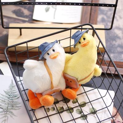 Ins Cute Cute Little Duck Pendant Plush Toy Doll Creative Cartoon Little Yellow Duck Schoolbag Hanging Decoration