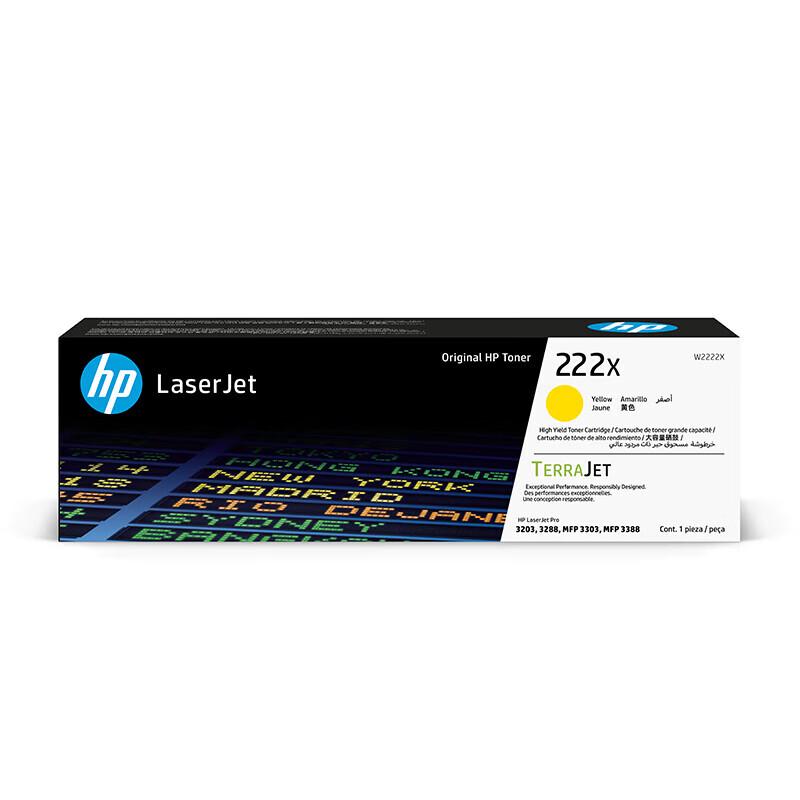 HP 222X Yellow High-Yield Toner Cartridge
