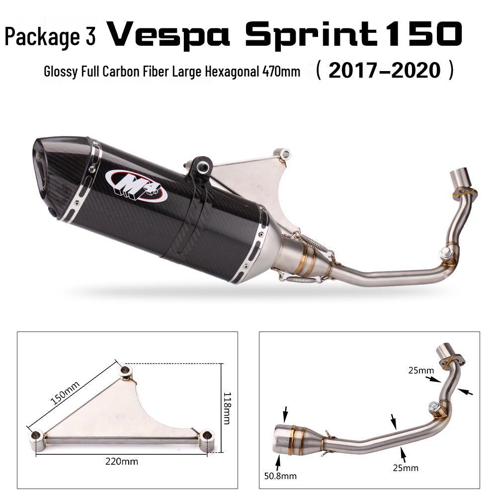 Vespa Sprint 125/150 Front & Tail Section Exhaust Pipe Modification