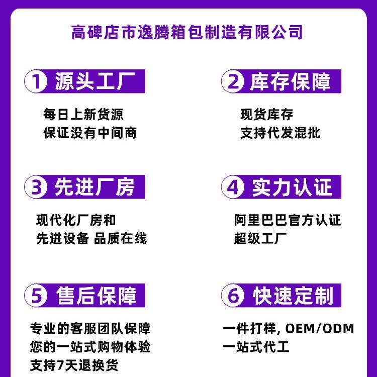 Large capacity 2025 retro portable shoulder bag fashionable new tote bag bag with pocket women's big bag