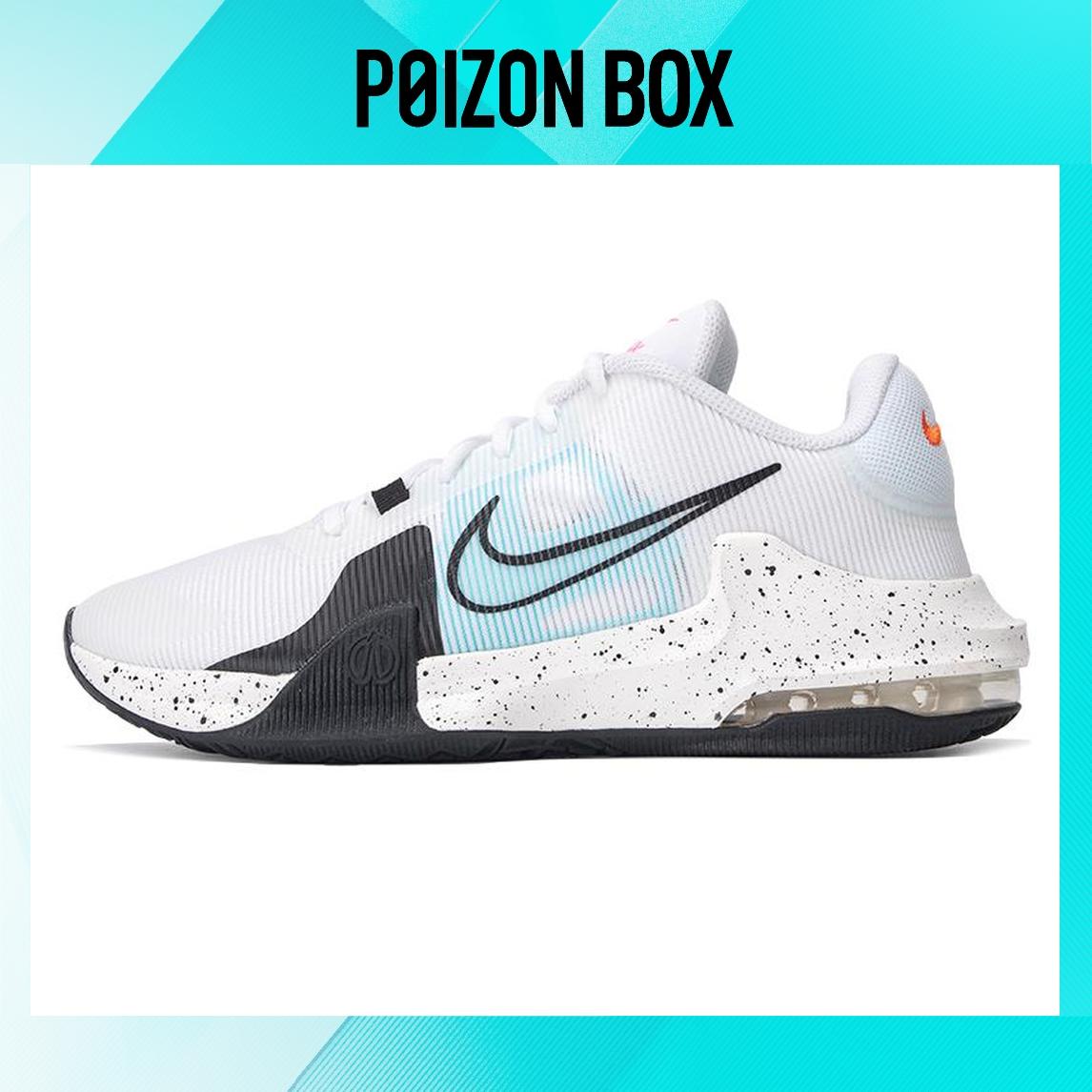 

кроссовки Male Nike Air Max Impact 4 Basketball shoes DM1124-101