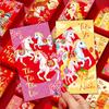 6pcs Vietnamese New Year Red Envelope Chinese Spring Festival Lucky Red Envelopes 2026 Vietnam Hongbao Money Pocket Supplies