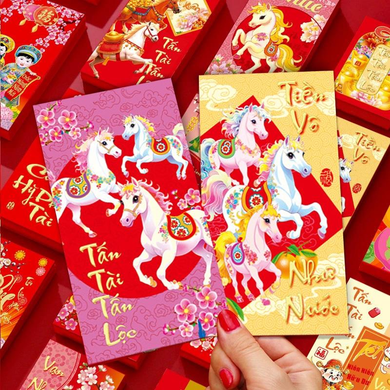 6pcs Vietnamese New Year Red Envelope Chinese Spring Festival Lucky Red Envelopes 2026 Vietnam Hongbao Money Pocket Supplies