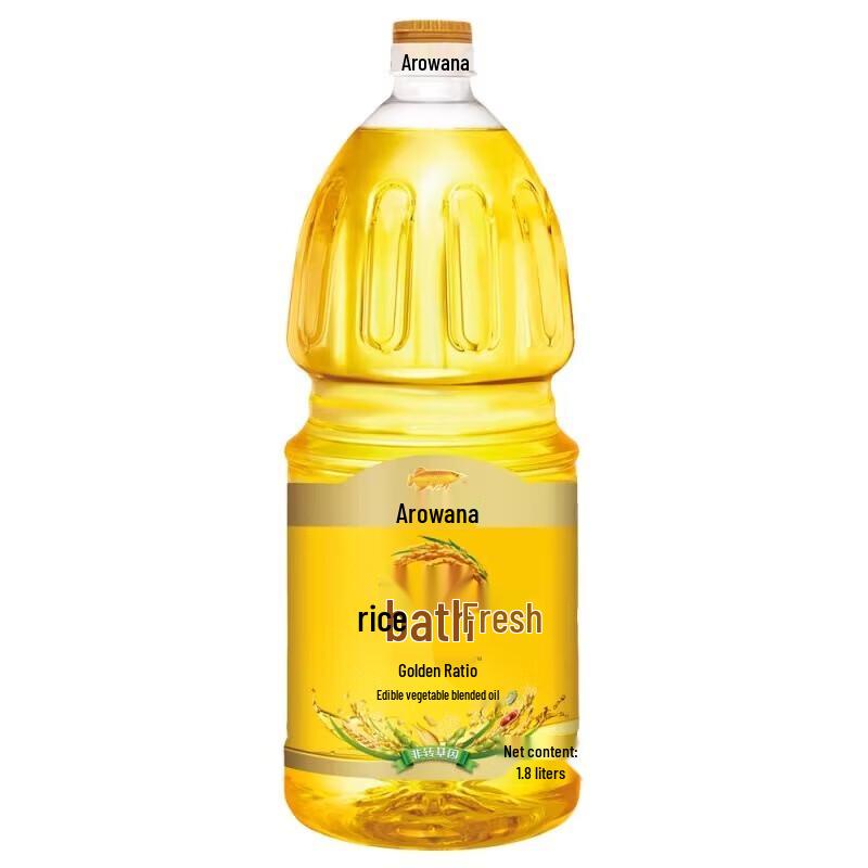 Safeguard Classic Duschgel & Arowana Reisöl Mischung Bundle