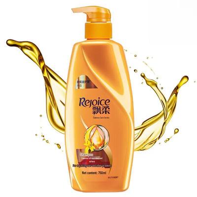 Rejoice Essential Oil Nourishing & Smoothing Shampoo (2x750g)