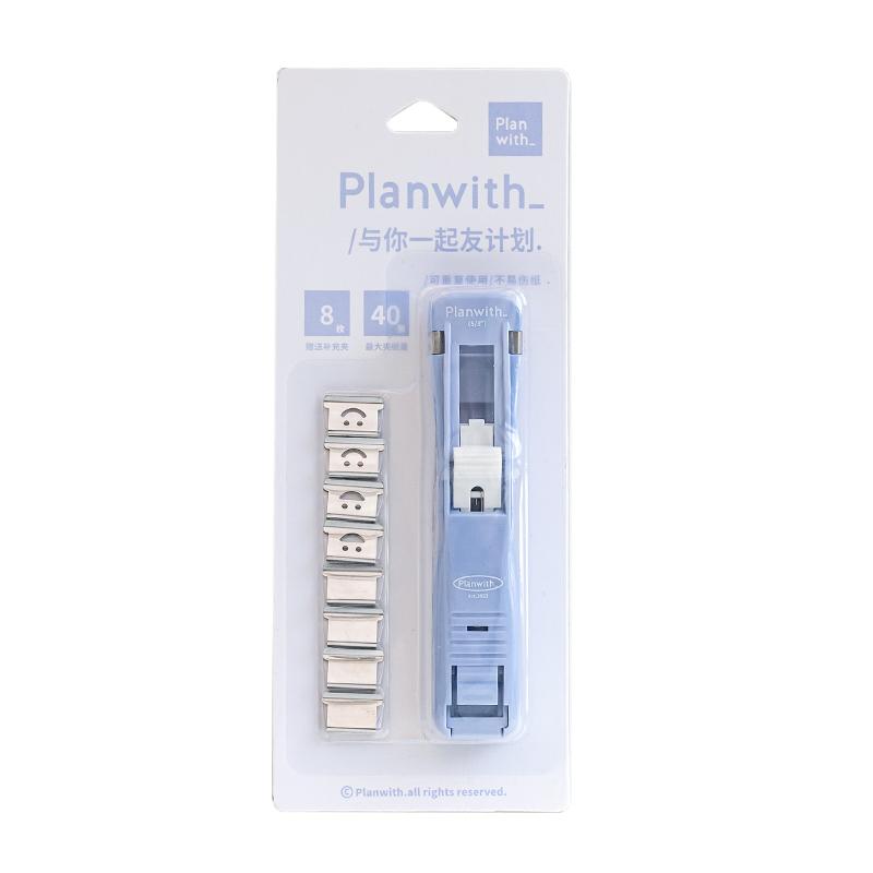 Planwith Push Paper Clip Pusher Set Smile Design Reusable Mini Binder for File Index Office Binding Tools