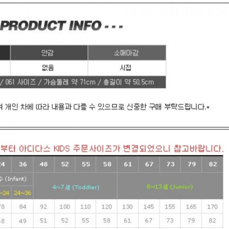 Adidas Children S Top Aj6166 Yb M Aop Tee