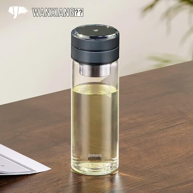 WANXIANG Portable Glass Tea Infuser Bottle