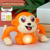 TikTok Electric Tumbling Monkey Toy for Kids – Early Education Light Music Somersault Crawling Monkey
