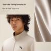 Anta Men's Plush Lined Winter Sports Suit