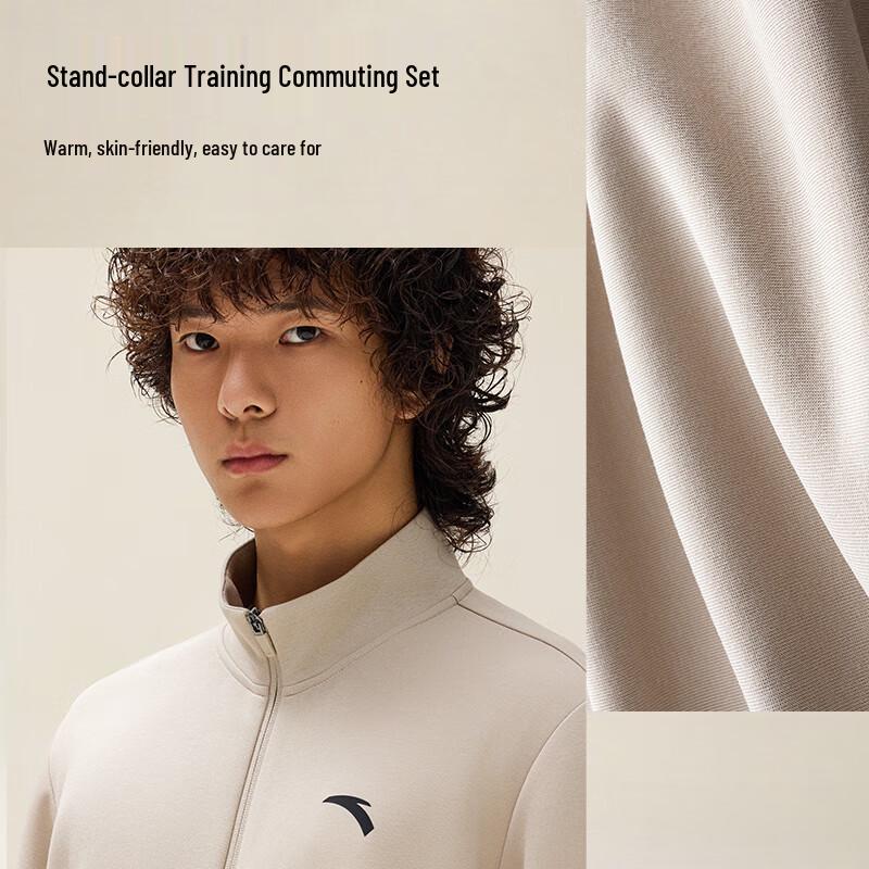 Anta Men's Plush Lined Winter Sports Suit