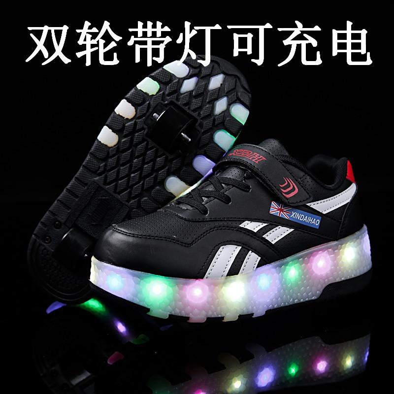 Children's Double Wheel USB Charging Cycle Runaway Shoes USB Colorful Light Pulley Shoes Boy Girl Wheel Shoes