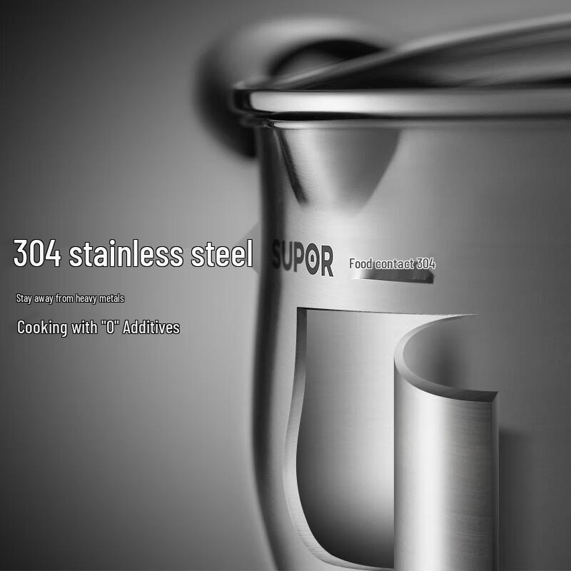 SUPOR 18cm 304 Stainless Steel Milk Pot