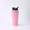 Edelstahl Protein Shaker Flasche 500ml 750ml Vakuumisoliert Fitnessbecher Mit Auslaufsicherem Deckel