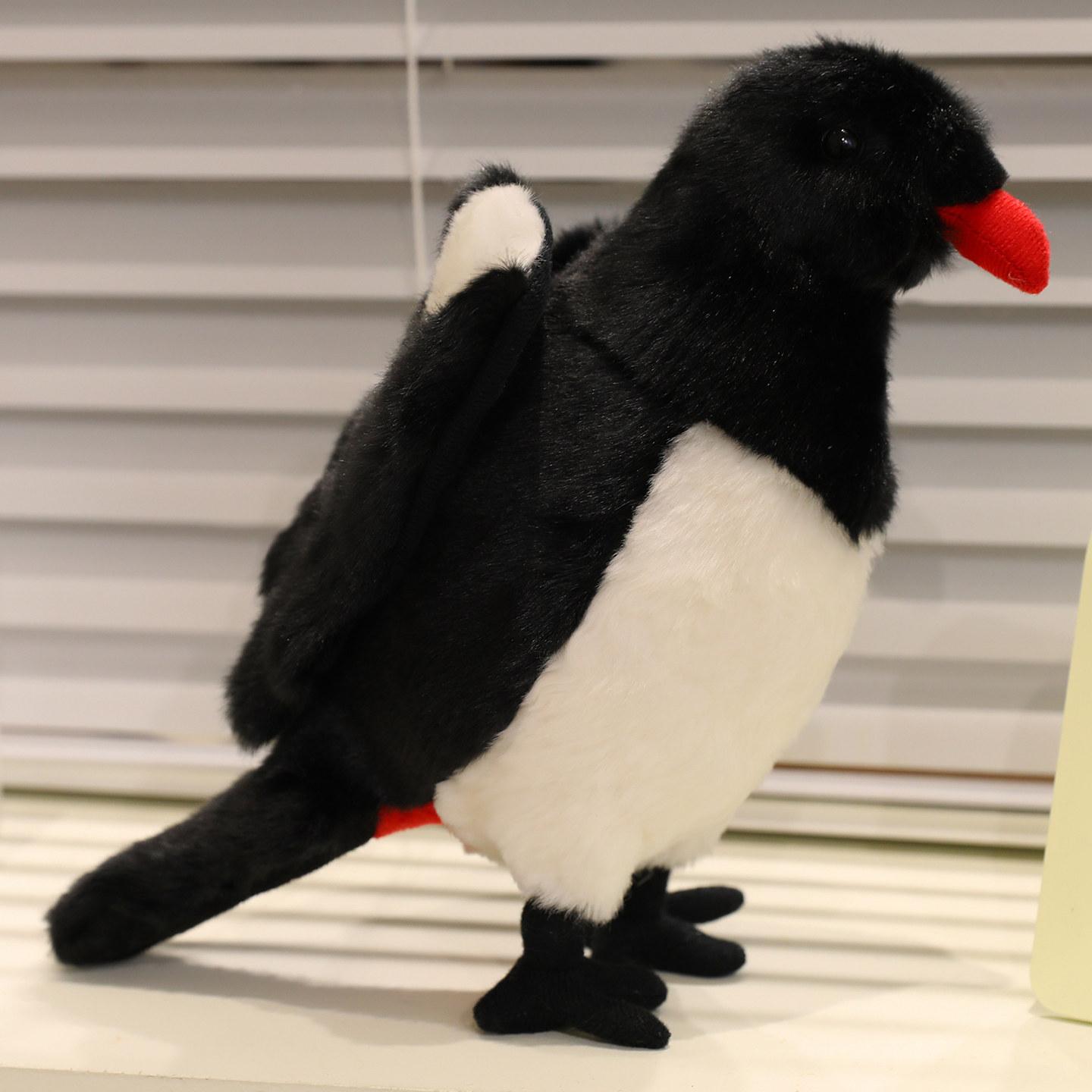 22-30cm Realistic Magpie Doll Lifelike Black Magpie Raven Plush Toy Home & Office Decor Stuffed Magpie Crow Bird Model Ornament 20-22cm