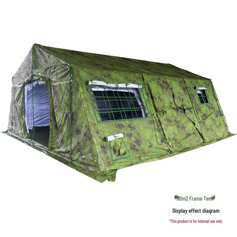 Zizhisheng 30 sqm Frame Tents & Accessories