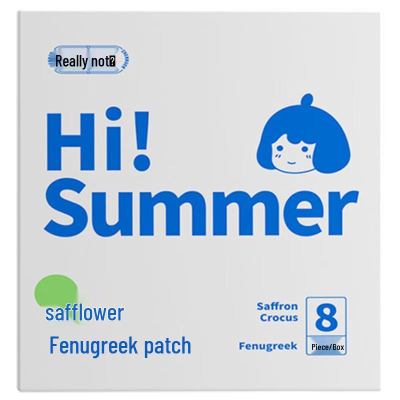 

Zhenbuer Herbal Patches