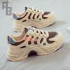 Autumn New White Shoes for Women, Fashionable and Versatile Sports Dad Shoes, Thick Soled Board Shoes