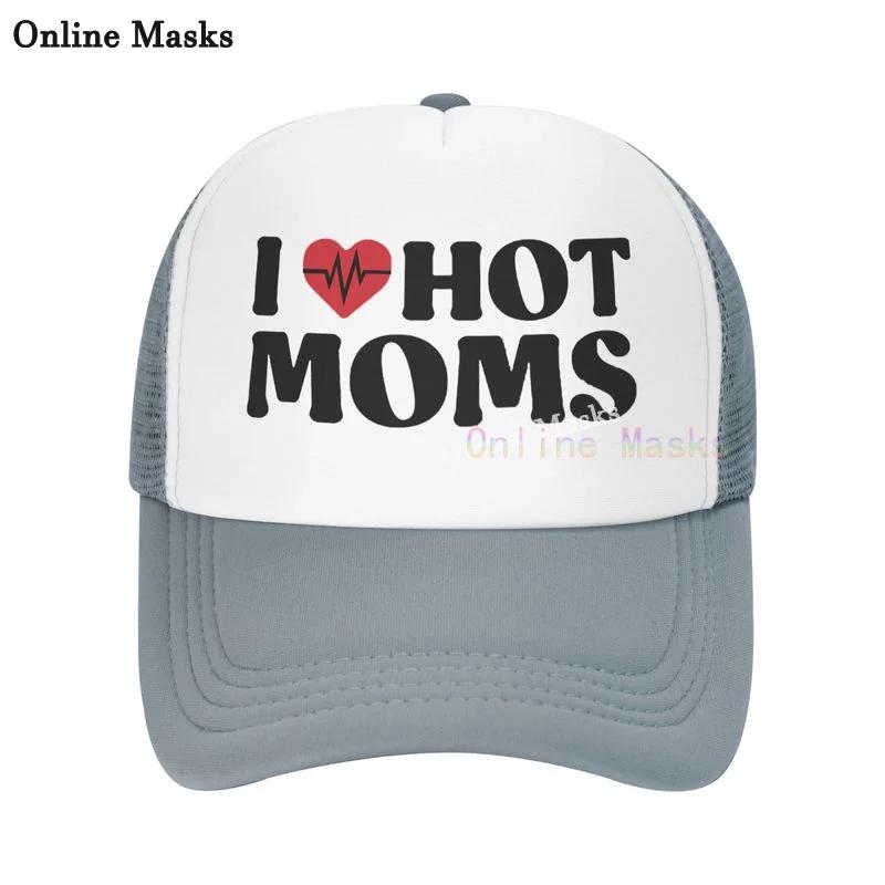 I Love Hot Moms Bucket Hat Unisex Adult I Heart Hot Moms Adjustable Baseball Cap Gift Hats Mesh Trucker Caps Unisex Womens