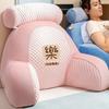 Sofa Adjustable Headboard Pillow and Waist Protection Pillow Removable, Washable, Raised, Enlarged Cushion Backrest