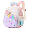 Design New Lovely Kids Backpack Oxford Fabric Cute Gender Neutral School Bag