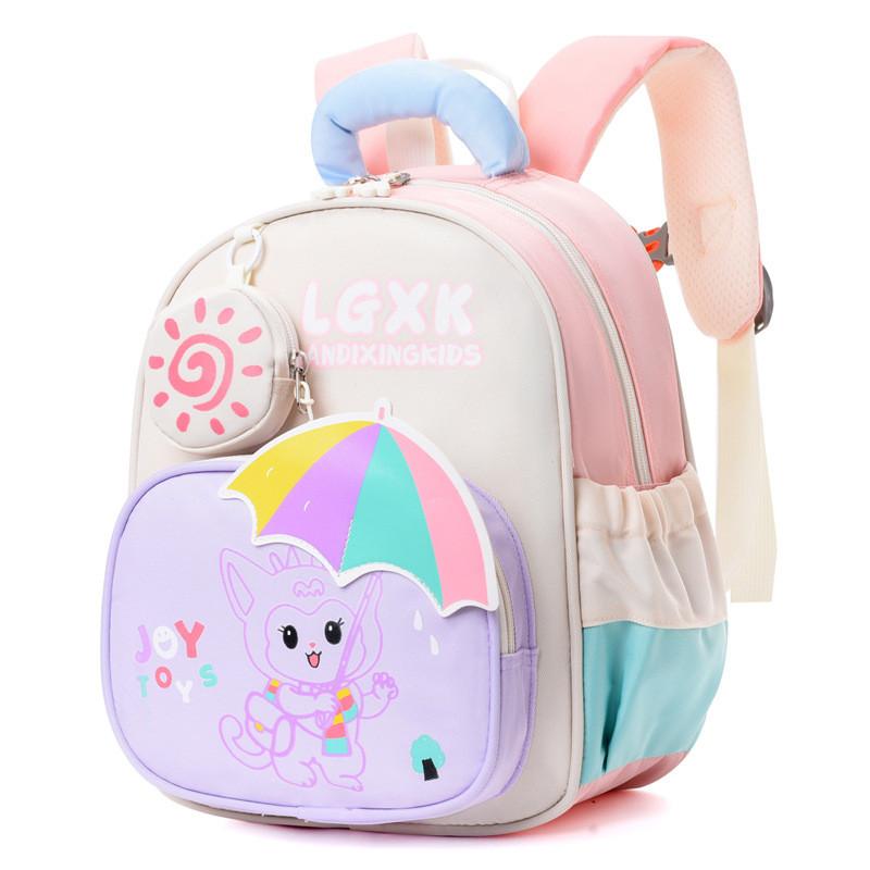 Design New Lovely Kids Backpack Oxford Fabric Cute Gender Neutral School Bag