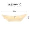 Disposable Wooden Sushi Serving Disposable Japanese Sashimi Candy Serving Dishes for Home and Parties Trays/Boats, 5.5 Inch, Biodegradable, Plates,