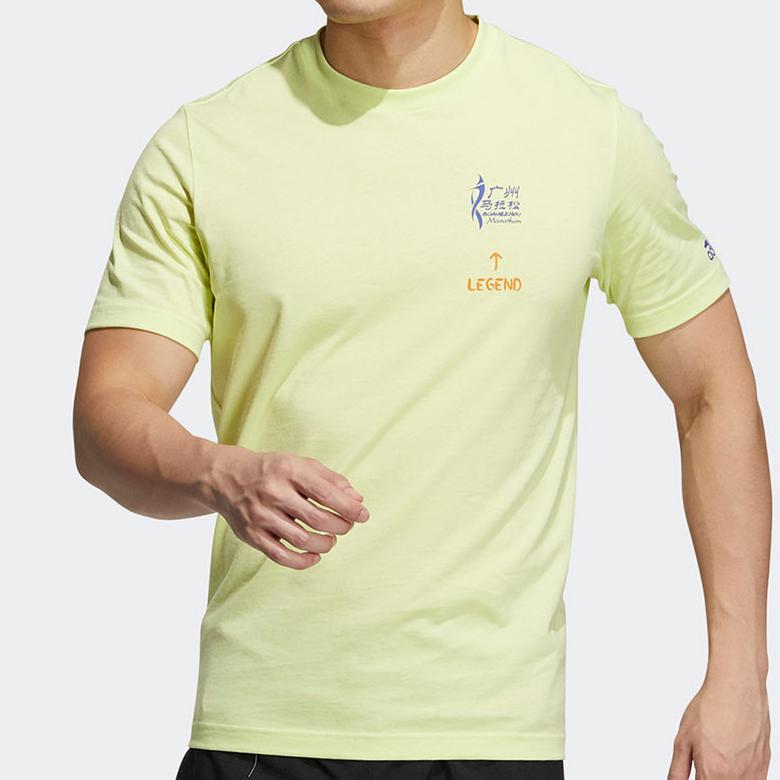 adidas T Shirts Men's Yellow Crew Neck Moderate HG5543