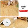 Full Coverage Carpet Direct Commercial Grade Floor Covering Waterproof Large Area Moisture Proof Bedroom Mat  to 