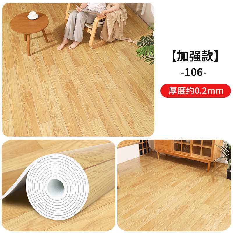 Full Coverage Carpet Direct Commercial Grade Floor Covering Waterproof Large Area Moisture Proof Bedroom Mat to