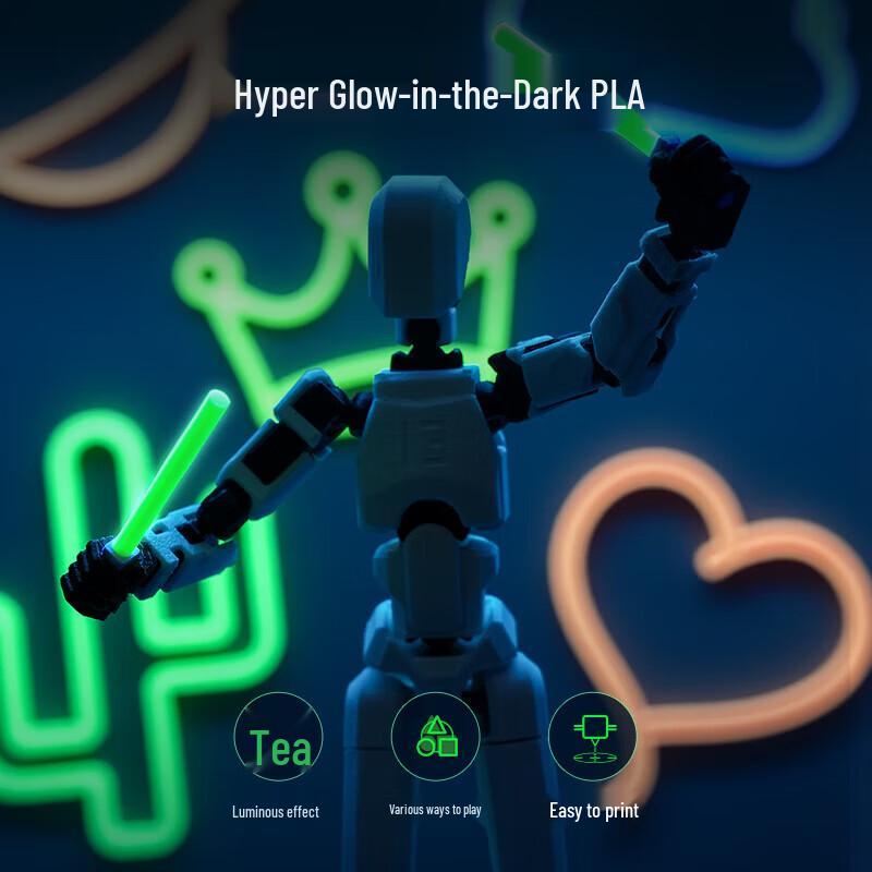 Creality 3D Hyper Glow PLA Filament