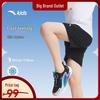 Kids' Boys' Quick-Dry Running Shorts
