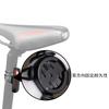 FineGood Bicycle Computer Bracket Handlebar Mount Cycle Computer Bracket Bicycle