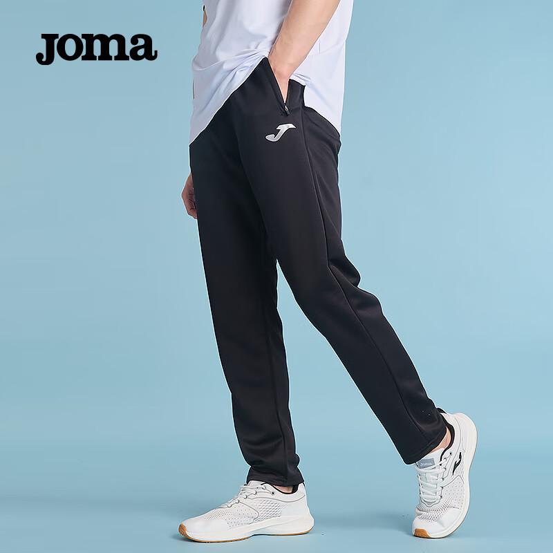 JOMA Men s Autumn/Winter Quick-Dry Knit Training Pants 2XL