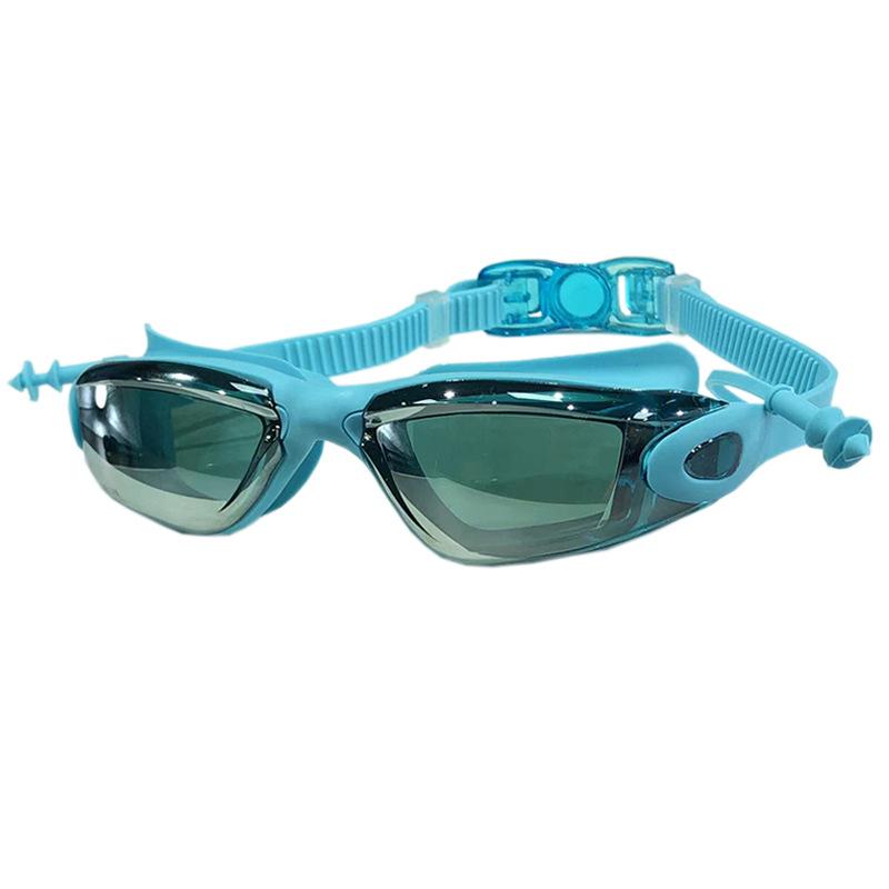 

Очки для плавания мужские и женские, очки для плавания с гальваническим покрытием, высокой четкости, с защитой от запотевания Average size