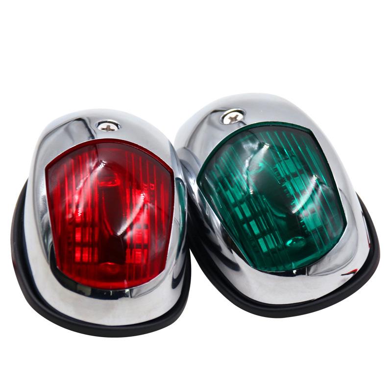 Yacht & Marine Navigation and Signal Lights: Channel & Ship Side Lights