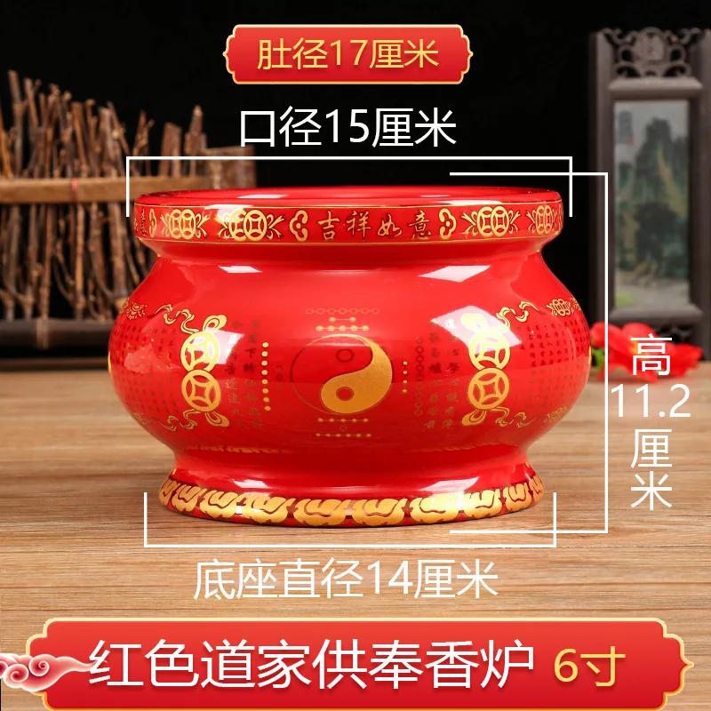 1pc Taoist ceramic incense burner ornament Household indoor incense burner Incense ornament Buddha Hall and Buddhist Equipment