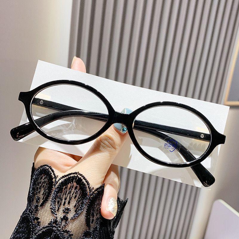 

Очки для близорукости Готовые ультралегкие очки Оправа ретро-анти-синие плоские очки Маленькая оправа Ботанические очки для близорукости anti-blue lens