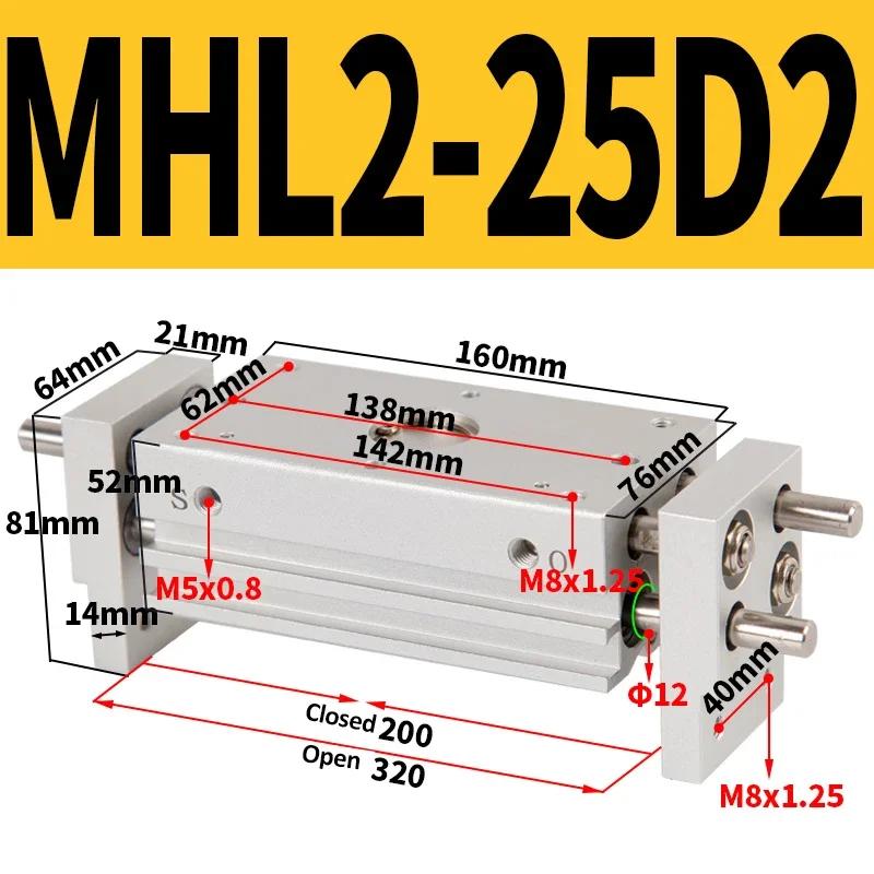 Pneumatic Gripper MHL2 Double Acting  Replacement Type Air Cylinder MHL2 10D/16D/20D/25D/10D1/16D1/20D1/25D1 Air Gripper