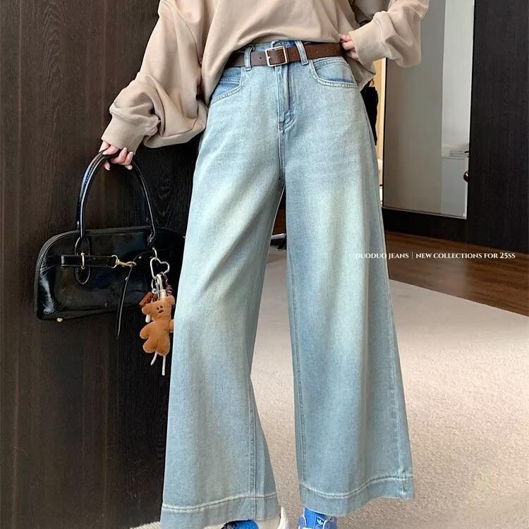 Women's Light Wide-Leg Jeans, 2025 Spring/Autumn Slimming Drapey Petite, Nine-Point Straight-Leg Pants