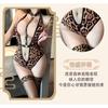 Domila Sexy Lingerie Sexy Rivets Pendant Leopard Print Open Crotch Onesie Hot Wild Charm Leopard Girl