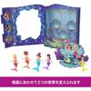 [Amazon.co.jp Exclusive] Mattel Disney Princess (Disney Princess) Ariel 7-fold Storybook Set 7 Mi...